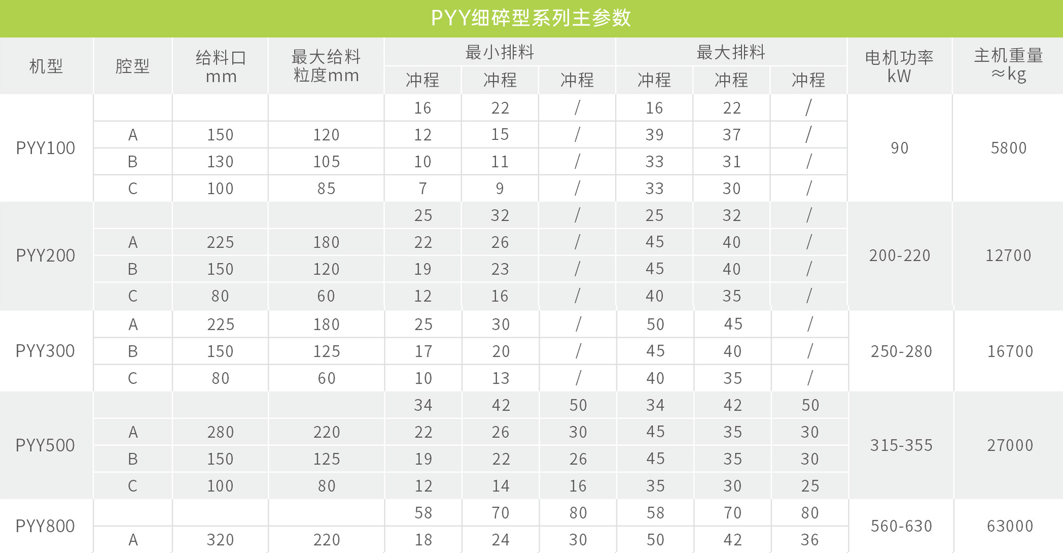 九游·J9俱乐部